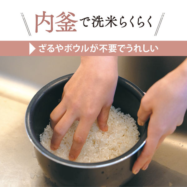 象印マホービン 小容量マイコン炊飯ジャー NL-BE05-HZ