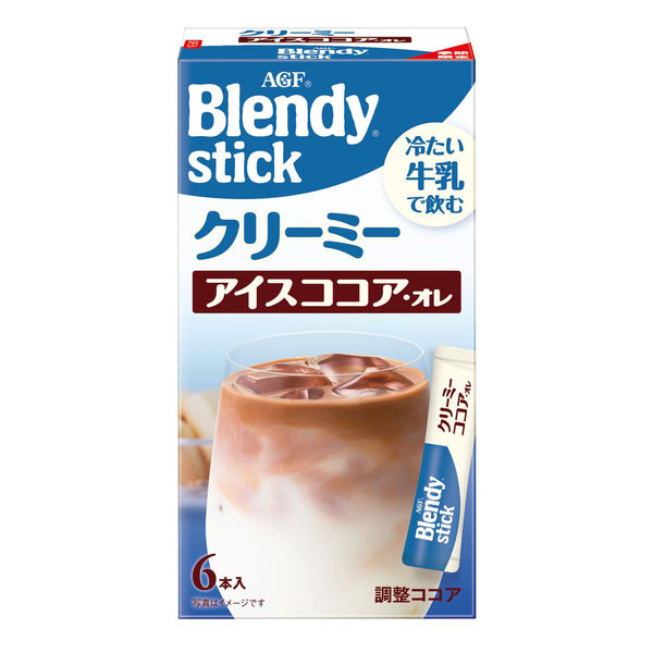 ブレンディスティック 飲み比べ クリーミーアイス4種セット(カフェオレ