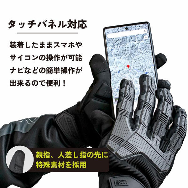 ale アレー BLIZZARD GLOVES グローブ 手袋 冬用 まじめ