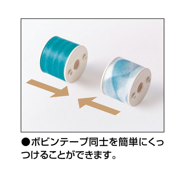 コクヨ ボビンテープ<Bobbin>糸巻・黄 T-B1115-3 10個（直送品