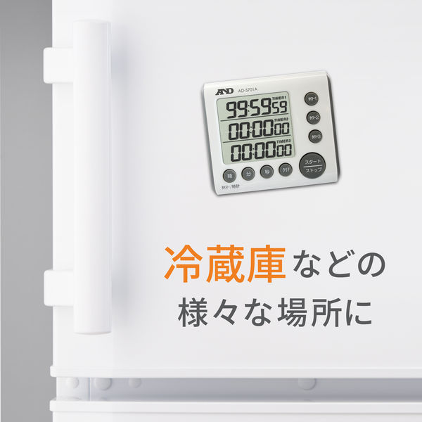 エー・アンド・デイ デジタルタイマー 100時間タイマー AD5701A 5台