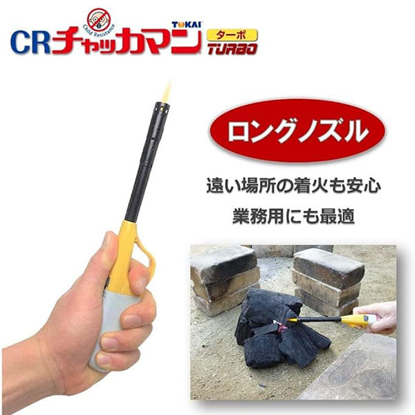 東海 CRチャッカマンターボ 1本 - アスクル