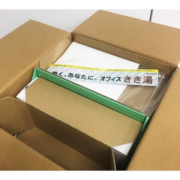 未使用未開封　 バスクリン　きき湯冷泉B-a、B-b 360g 計24点 入浴剤 バスクリン きき湯 3個 セット カリウム 芒硝 炭酸湯