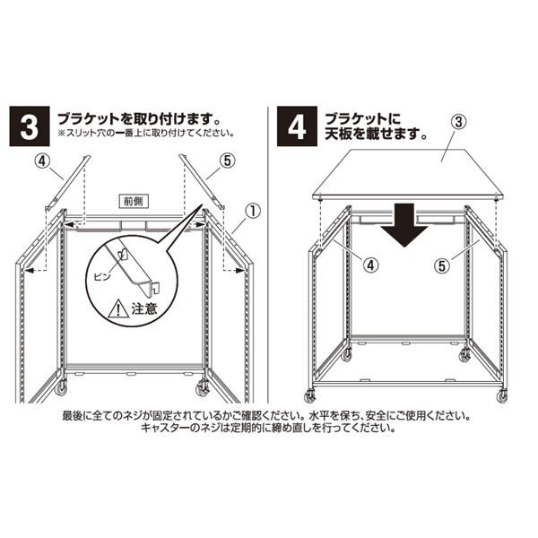 ストア・エキスプレス 【什器セットまるごと購入】ハコマルシェセット 黒テント／ラスティック棚上部2段+中間1段　【軒先渡し／お客様組立】（直送品）