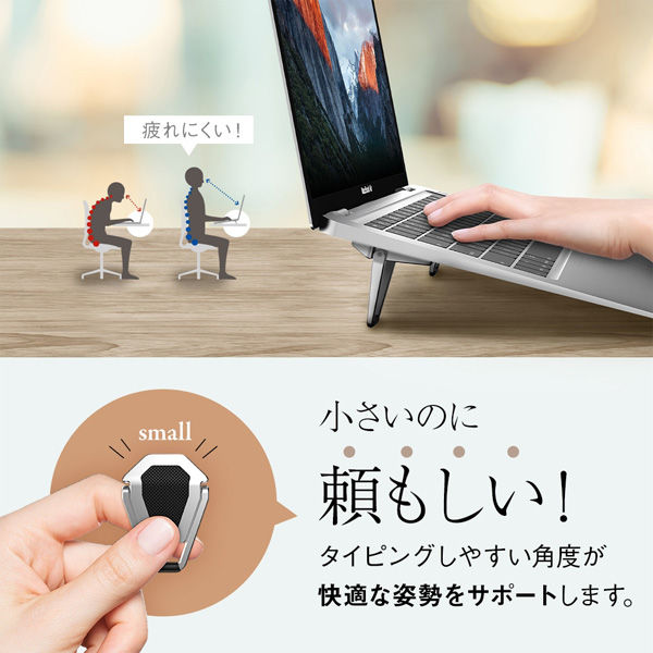 ノートパソコン お取り置き品 omf-corei3_r.jpg
