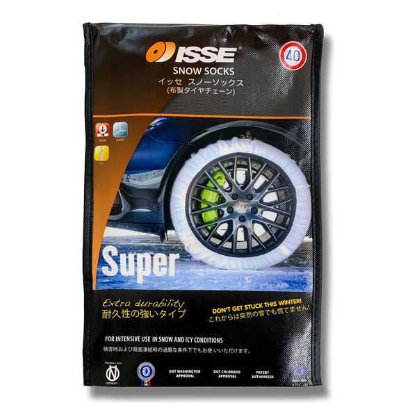 ISSE SUPER58 スノーソックス (布製タイヤチェーン) 1個（直送品） - アスクル