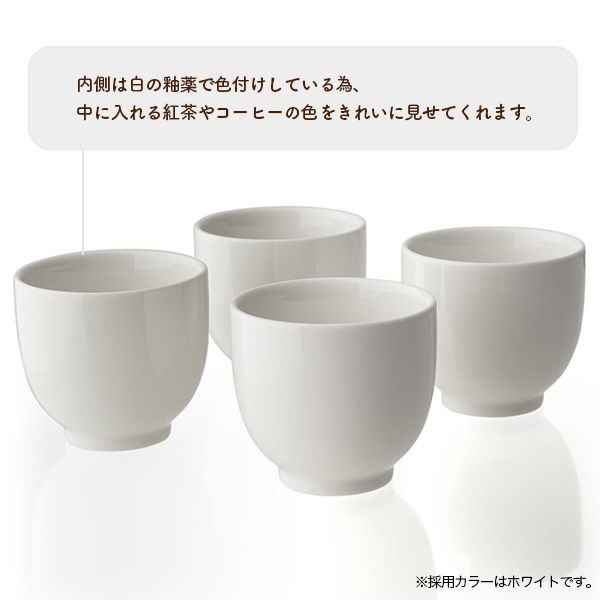 FORLIFE JAPAN Q ティーカップ Q Tea CupBlu 520 1個（直送品） - アスクル