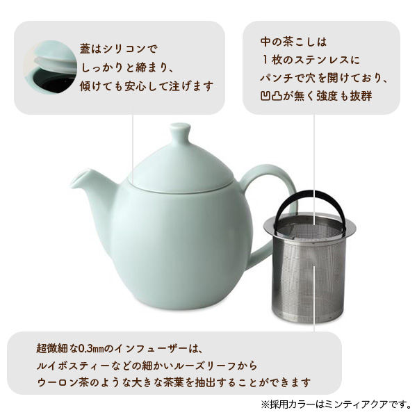 FORLIFE JAPAN デュー ティーポット 414ml Dew Tea Pot 414mlNct 598 1