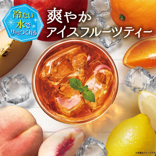 スティック】味の素AGF ブレンディ カフェラトリー スティック