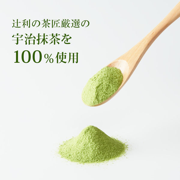 片岡物産 辻利 抹茶ミルク 1セット（190g×3袋） - アスクル