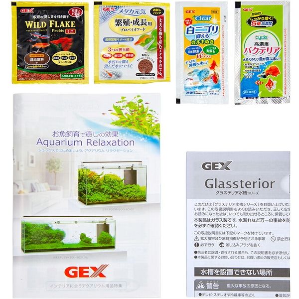 ジェックス ＧＥＸ　グラステリア２５０水槽　水槽６点セット 65894 1セット（直送品）