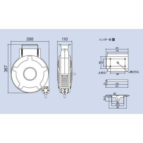 エスコ 6.5mmx10m エアーホースリール(自動巻取/難燃性) EA124BK-46 1