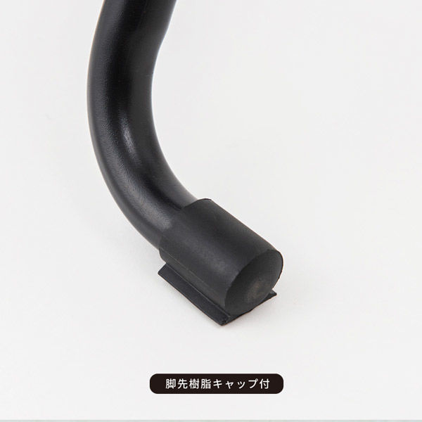 永井興産 NK-021 ベースチェア ABK（オールブラック） NK-021ABK