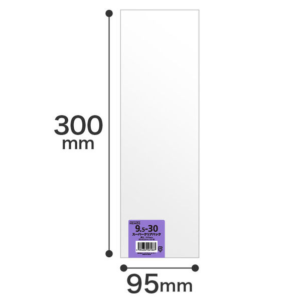 ヘッズ OPP袋95mm×300mm 95-300 1パック(100枚) - アスクル