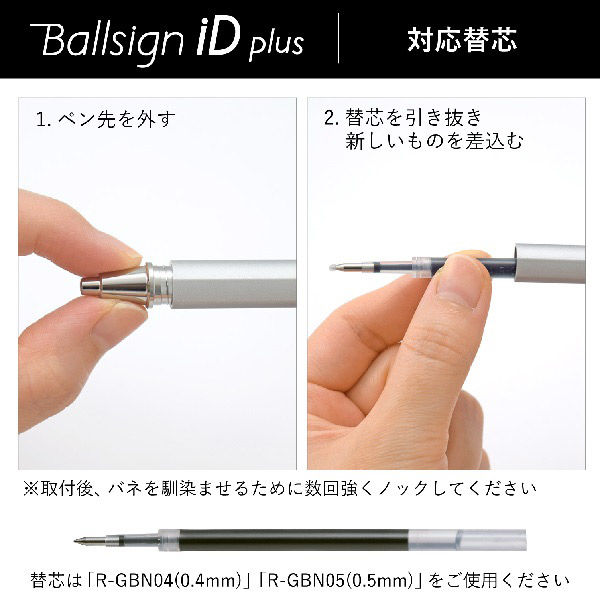 キズナフィールド　ヤイバ　サイン SECRET】【箔押しサイン】BS72-084キズナフィールド R【馬神