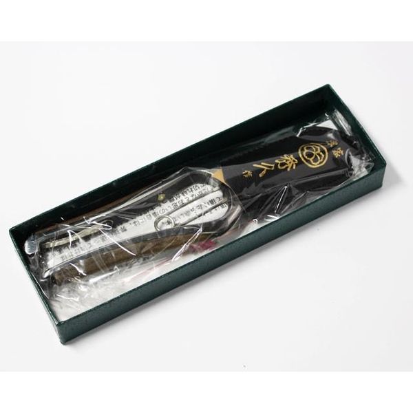 外山刃物　宗家秀久　剪定鋏　m-3 宗家秀久 植木鋏 T-3 外山刃物 210mm 刃90mm 大久保ハサミ 火