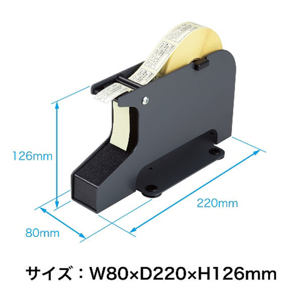 かける、オーダー製作　4枚セット 藤原産業 SK11 整備工具セット ブラック(黒色) 133点 SST