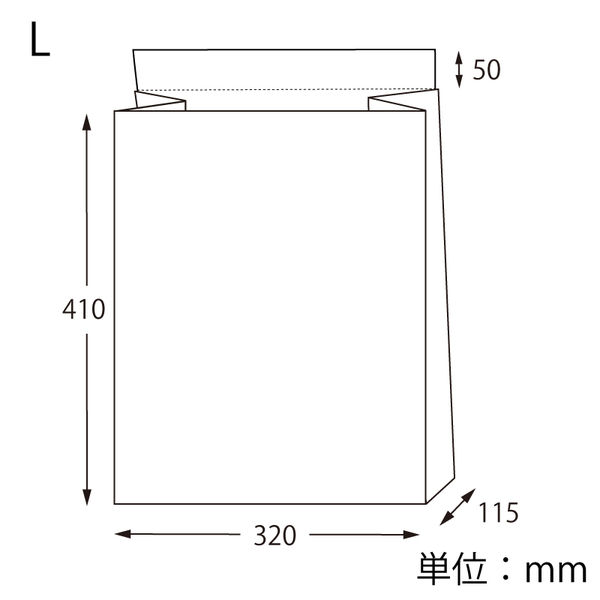シモジマ HEIKO 宅配袋（紙製） 撥水加工 茶 L 封かんシール付 1パック