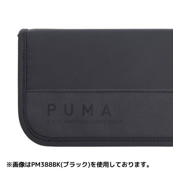 クツワ プーマ ペンケース メタルキャットペンケース ネイビー