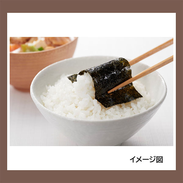 減塩30％】かみきれーる 味付おかずのり 8袋詰 5パック