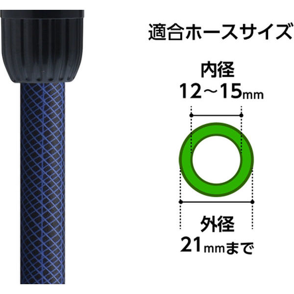 タカギ 散水ノズル メタルガンS QG1128GY 散水用品