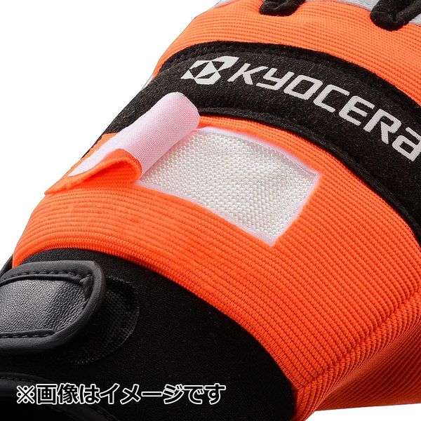 京セラ インダストリアルツールズ チェンソー用グローブ 11号