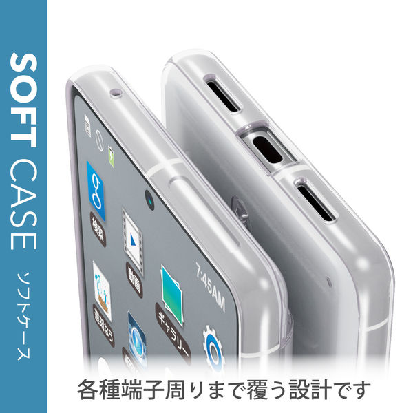 Google Pixel 7 ケース ソフト 衝撃吸収 カメラレンズ保護設計