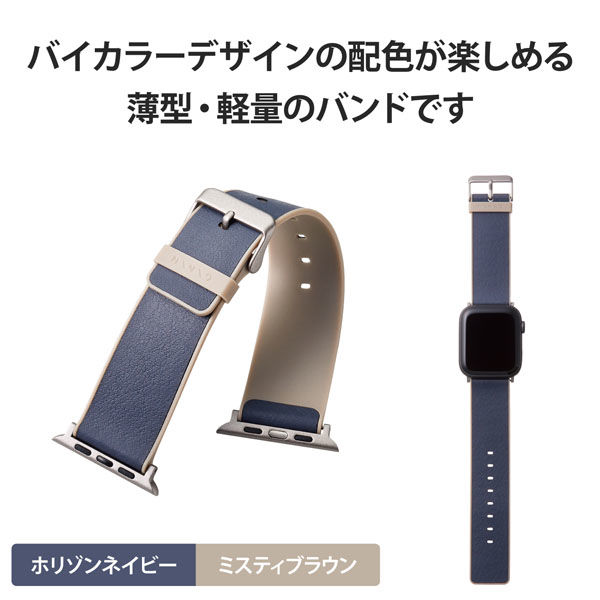アーカイブ　アナスイ　パッチワーク　牛革　ブルゾン　ブラウン　サイズM 美品 アーカイブ アナスイ パッチワーク 牛革 ブルゾン ブラウン
