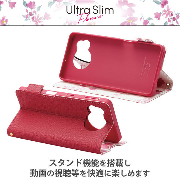 Amazon.co.jp: エレコム らくらくスマートフォン(F-52B) レザー
