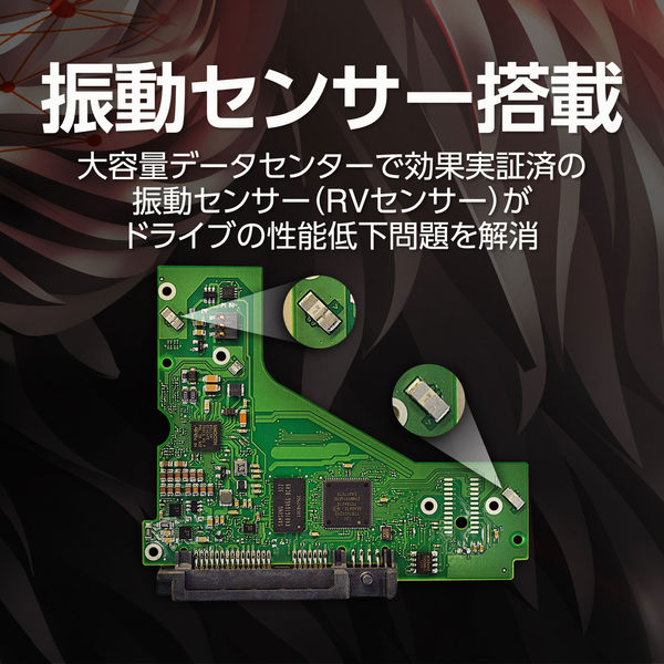 IronWolf Pro HDD 3.5 SATA 6Gb/s 10TB 7200RPM 256MB 512E