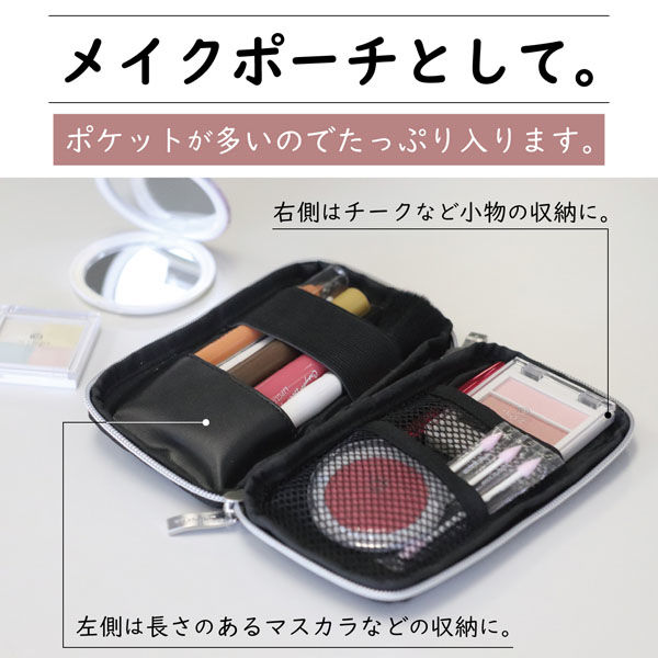 セキセイ ペンケーススリムS LA-8753-60 3個（直送品） - アスクル