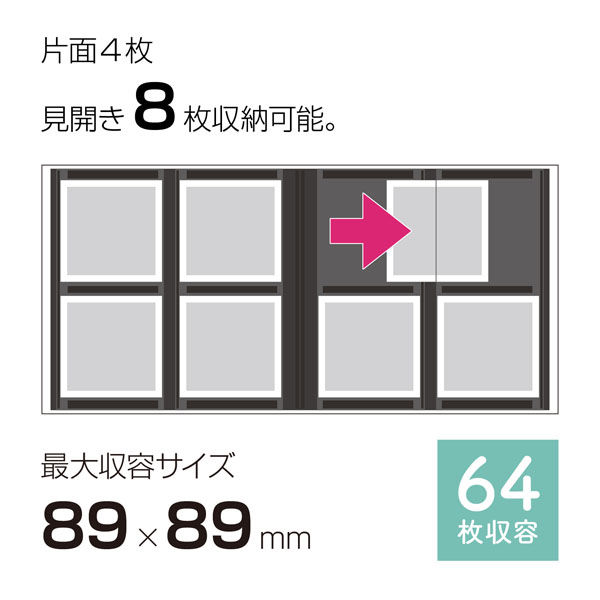 アルバムセット アルバム｜ゼットアンドケイオンラインショップ