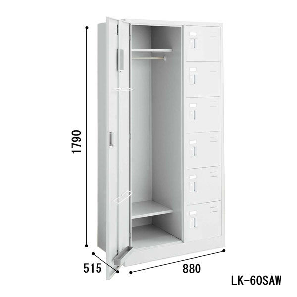 設置込】コクヨ LKロッカー 6人用 縦型 シリンダー錠 幅880×奥行515×高