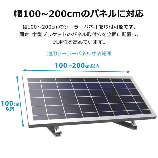 ソーラーパネル 高性能モノラルソーラーパネル 550w 太陽光発電パネル,低価格高