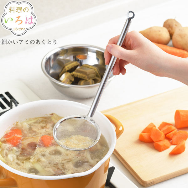 ヨシカワ 手巻き柄あくとり 2005122 1個（直送品） - アスクル