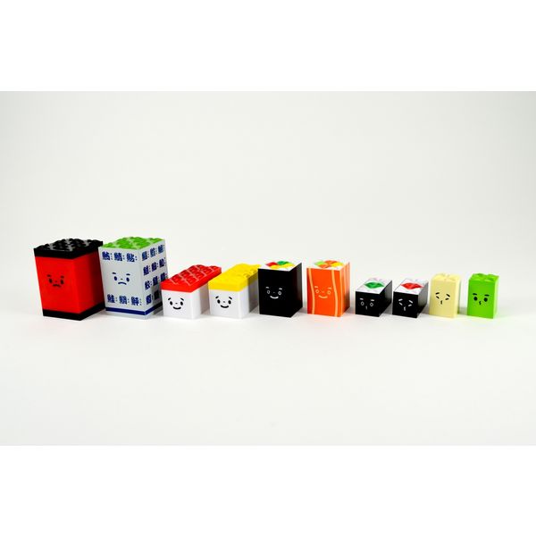 アイアップ つめるかな？パズル 寿司セット 玩具 おもちゃ