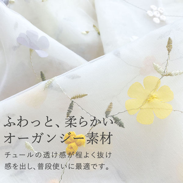 グッズマン 花刺繍オーガンジーエコバッグ イエロー FST1000-OR11 1