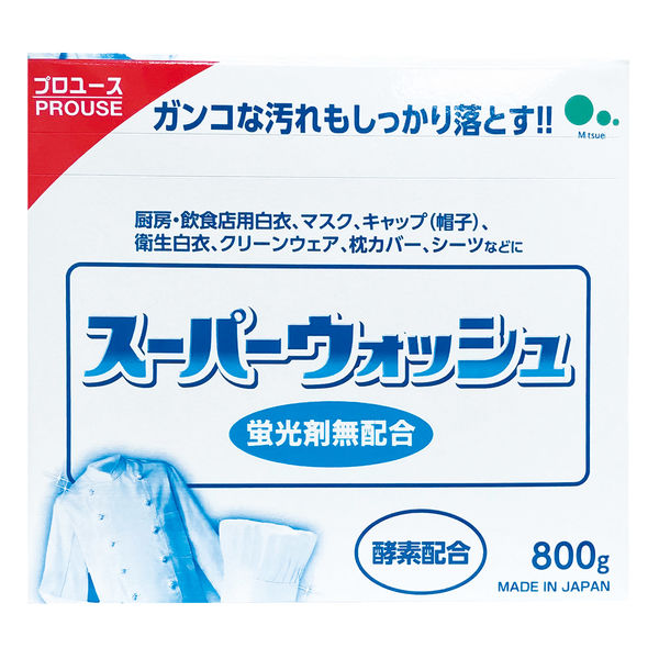 家事助洗剤ミラクル7