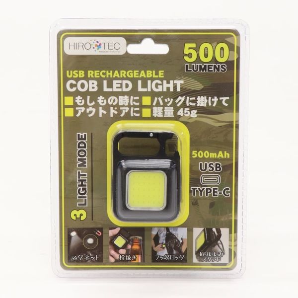 イトウ 充電式COB LEDライトミニ DL-CL01 1セット（24個）（直送品） - アスクル