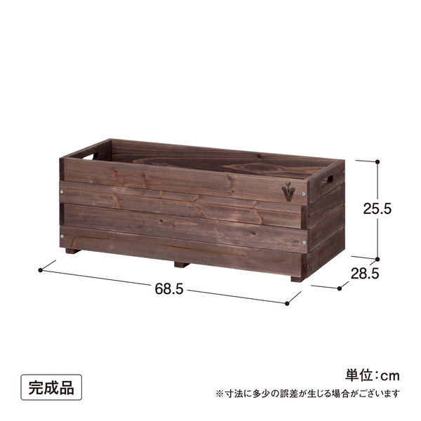 タカショー ベジテラスプランター　ブラウンウッド WSP-05B 1個（直送品）