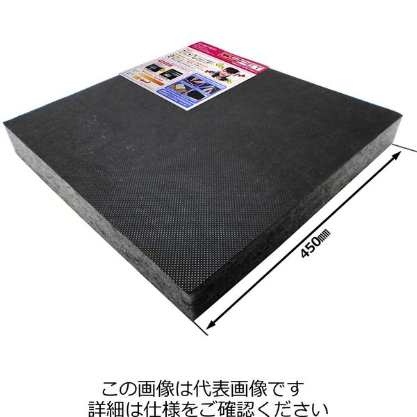 和気産業 吸音材 QonPET 35×450×450 WBK-02 1枚（直送品） - アスクル