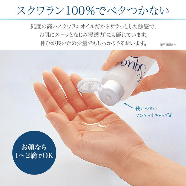 【送料込】新品　クイーンズヘナ　レッド×2 スクワランオイル セット アウトレット 価格コスメ・美容 - 【送料込】新品 クイーンズ