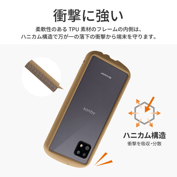 AQUOS SH-54B ブラウンケース付き 楽天市場】AQUOS sense8 SH-54D sense6 sense6s SH-54B ケース