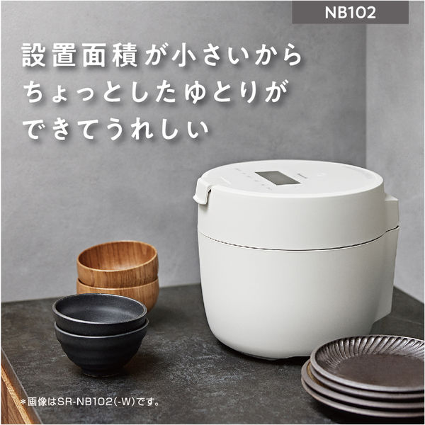 パナソニック 圧力IHジャー炊飯器 SR-NB102-W 1台