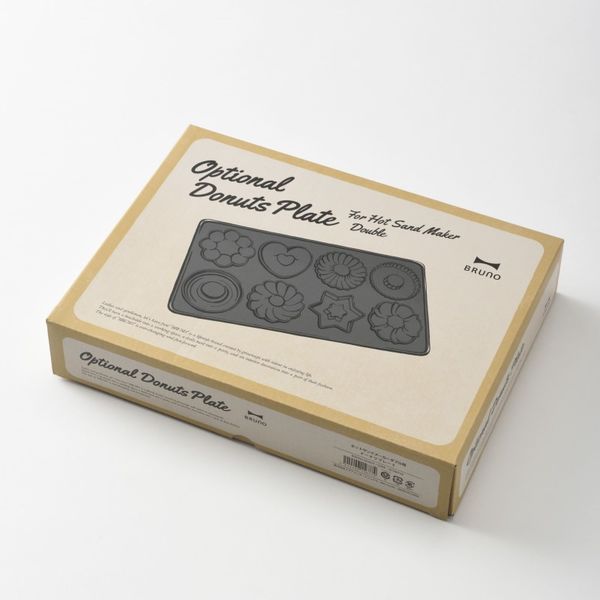 BRUNO BOE044ーDONUT　ホットサンドメーカーダブル用ドーナツプレート BOE044-DONUT 1台