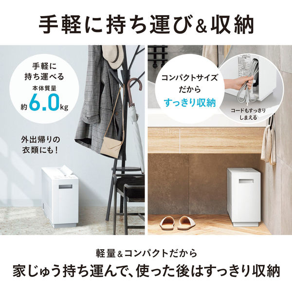 Panasonic　除湿機　F-YZVXJ60 813hoXtpiUL._AC_SY200_QL15_.jpg