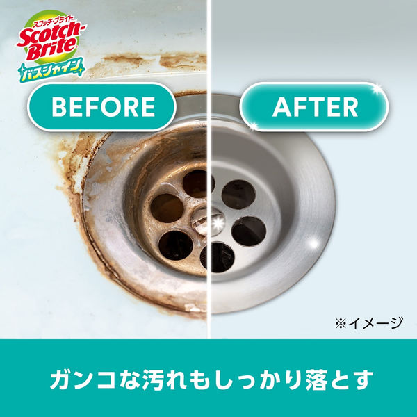 スリーエム ジャパン 3M スコッチブライト バスシャイン