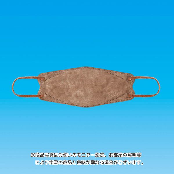 3D立体型やさしいマスク 標準 カフェオレ 5枚入 3袋セット DC5-AS 1