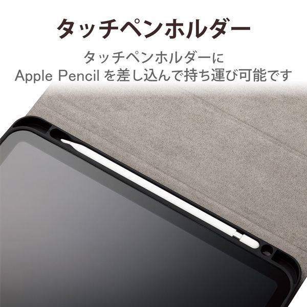 iPad 第10世代(2022) ケース ドローイング Apple Pencil収納 TB iPad 第10世代(2022) ケース ドローイング Apple Pencil収納 TB