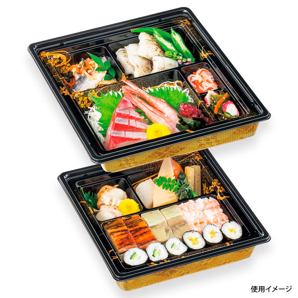 仕出弁当 NU-522 真田金 本体 240枚(20枚×12) 0390522005215 仕出弁当 NU-522 真田金 本体 240枚(20枚×12) 0390522005215
